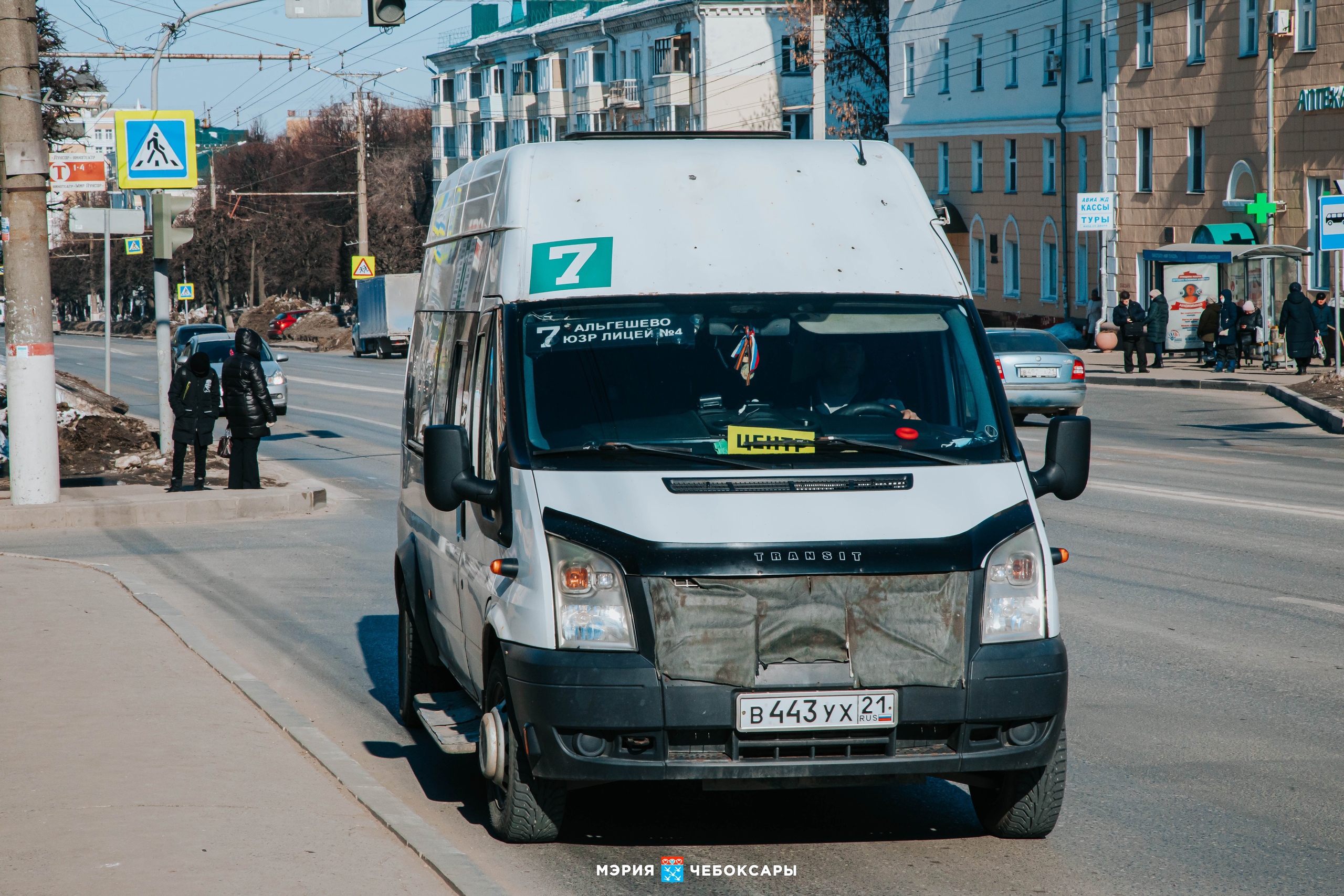 В Чебоксарах автобусному маршруту №7 добавили буквы | 04.08.2022 |  Чебоксары - БезФормата